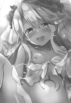 Page 16 of Maryoku Kyoukyuu o Motto Tomeruna