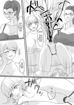 Page 27 of Haruka-kun no Oshioki na Hibi | Haruka's Punishing Days