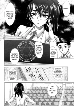 Page 4 of Mahouteki na Kanojo Ch.1-2