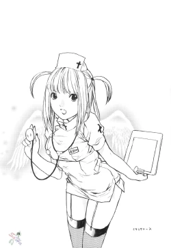 Page 22 of Misa Note