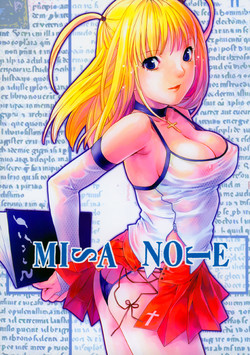 Download Misa Note