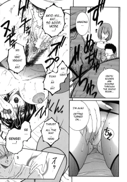 Page 139 of "For You" Series Ch.1-5