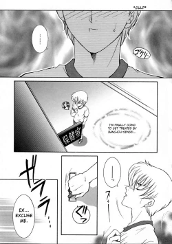 Page 1 of "For You" Series Ch.1-5