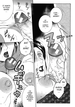 Page 99 of "For You" Series Ch.1-5