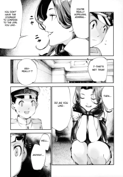 Page 4 of Tatsuta-chan to Love Doll Gokko