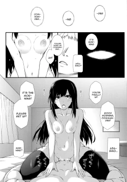 Page 15 of Seikatsu Rhythm wa Asashio-gata