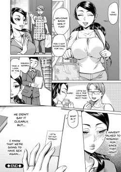 Page 113 of Saimin Kyousei Love Love Tanetsuke | Hypno Coerced Love Mating Ch.1-7