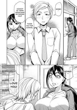Page 21 of Saimin Kyousei Love Love Tanetsuke | Hypno Coerced Love Mating Ch.1-7