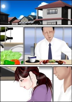 Page 62 of Boin Yuugi