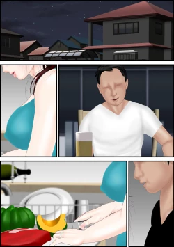 Page 66 of Boin Yuugi