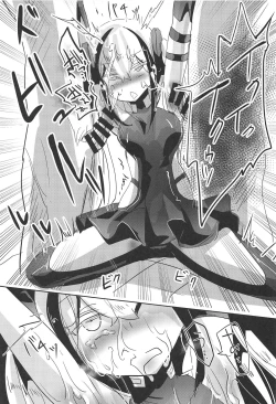 Page 10 of Miserable Dolls