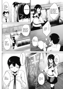 Page 2 of Tateba Shakuyaku Suwareba Botan Midareru Sugata wa Mousengoke