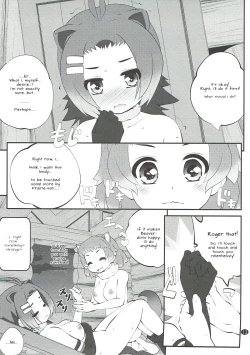 Page 13 of Kazoku Keikaku 3 | Family Planning 3