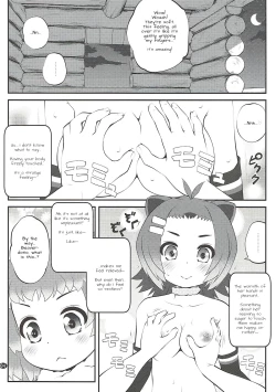 Page 4 of Kazoku Keikaku 3 | Family Planning 3