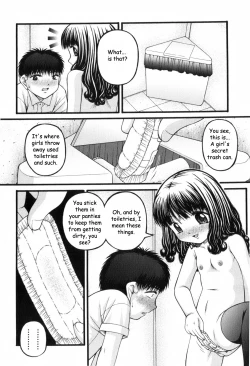 Page 6 of Shoujo A