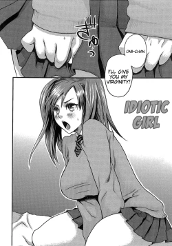 Page 198 of Aisare Shouwaru Love Bitch