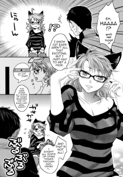 Page 36 of Aisare Shouwaru Love Bitch