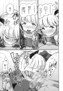 Page 8 of Tree of Soapland