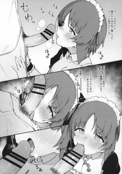 Page 4 of Miporin ni Ecchi Maid ni Natte Morau Hon