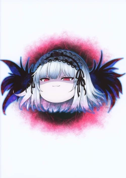 Page 18 of SUIGIN PRIDE