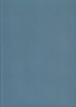 Page 18 of Yume ka Utsutsu ka Maboroshi ka