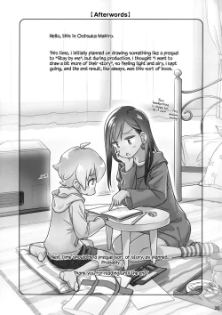 Page 25 of Stay by Me / One More