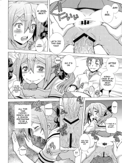 Page 19 of Frauchan's Sexual Partner Theft Program