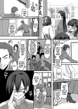 Page 4 of Taishou TS Otome Soushi