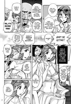 Page 49 of Ore no Kaa4