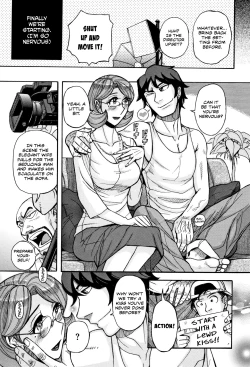 Page 52 of Ore no Kaa4