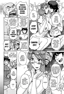 Page 57 of Ore no Kaa4