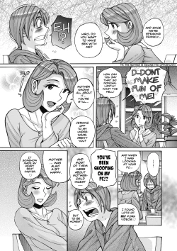 Page 5 of Ore no Kaa4
