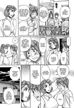 Page 78 of Ore no Kaa4