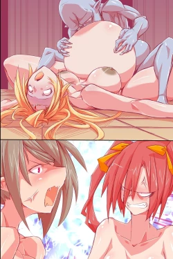 Page 41 of Ishu Haramase Harem