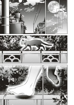 Page 65 of Yokubou Pandora Yokubou 1-11