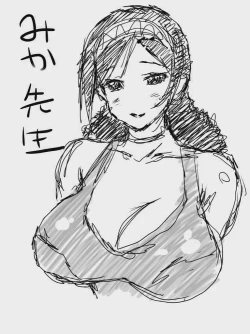 Page 41 of Misaki and Mika Sensei Sketchbook