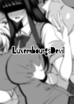 Page 20 of Odekakeraibu IN Okinawa Gentei Futanari Hon