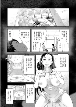 Page 237 of Men's Gold 2019-05