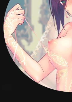 Page 3 of Magazine Cyberia Vol. 122