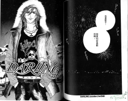 Page 55 of DARLING | 達令