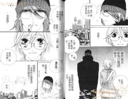 Page 44 of DARLING 2 | 達令2