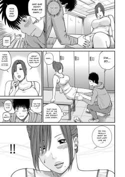 Page 13 of Momojiri Danchi MamaMom's Volley Ball | Momojiri District Mature Women's Volleyball Club Ch.1-4
