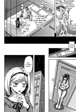 Page 18 of Tsumatorare | Wife Taking Ch.1-6