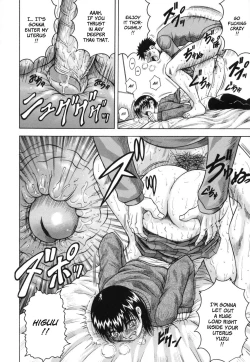 Page 184 of Mesuniezuma Sacrifice