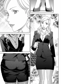 Page 37 of Yararechau Massagesan3