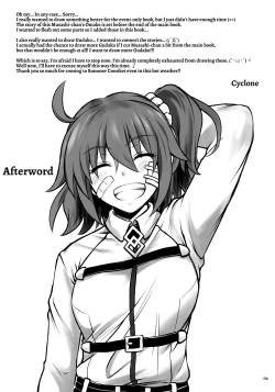 Page 8 of HoooLLow 1.05