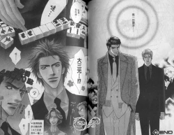 Page 35 of Affair | 再愛妳一次！