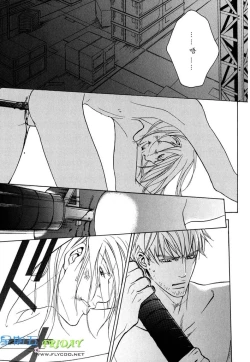 Page 106 of Missing Road