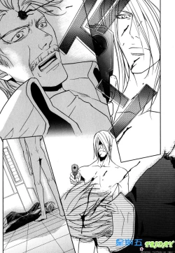 Page 169 of Missing Road