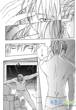 Page 29 of Missing Road